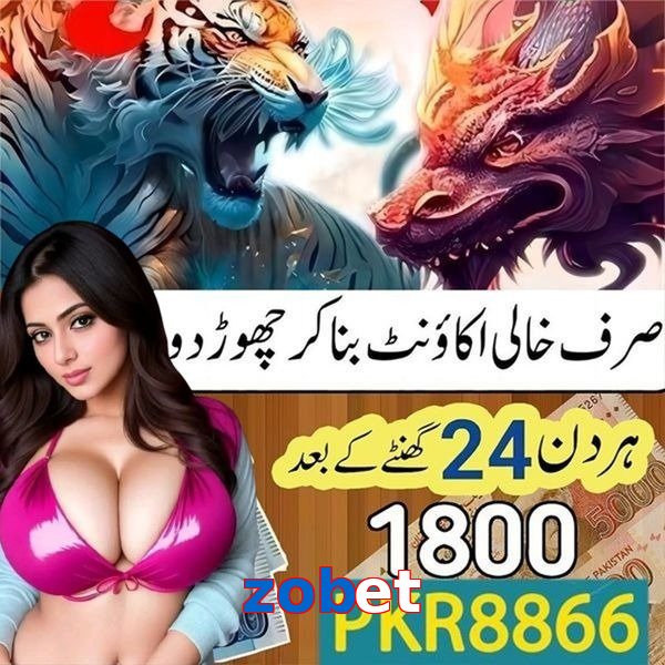 zobet