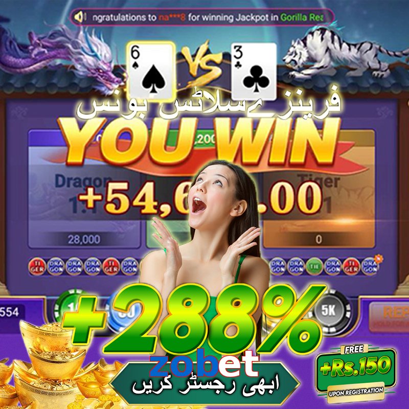zobet